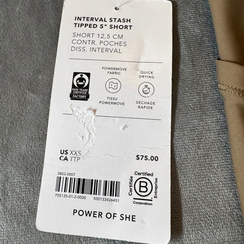 Athleta interval stash